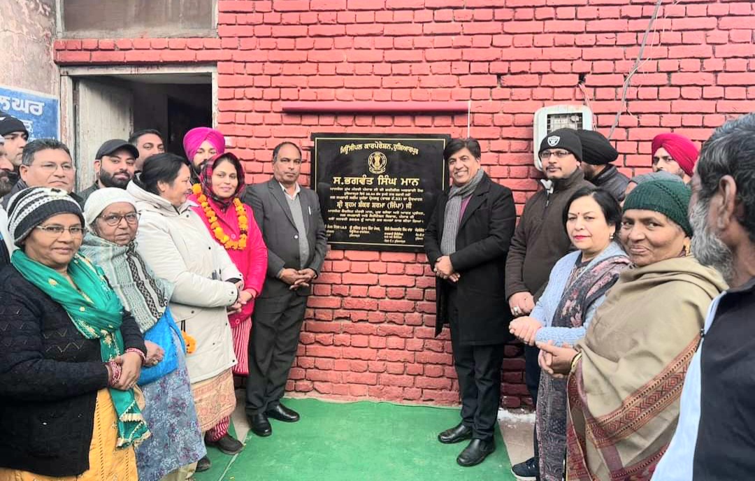 No deficiency is being left in the comprehensive development of Hoshiarpur - Brahm Shankar Jimpa